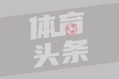 男生直言高考完最想去打台球